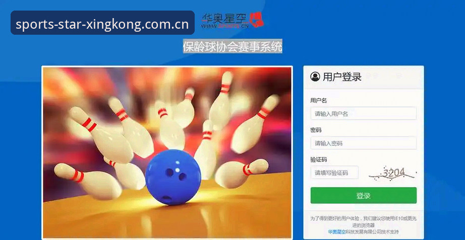 星空体育APP官方下载 星空体育APP官方下载是否值得安装?从行业趋势看这款应用的竞争力